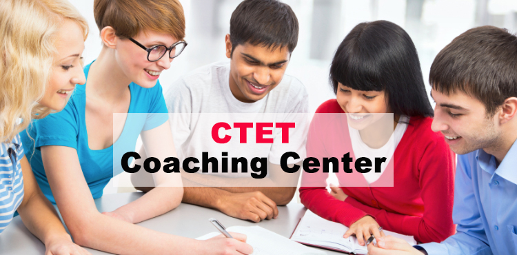 Ctet Coaching Center in Pehowa